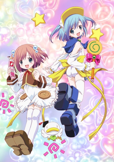 Moetan poster