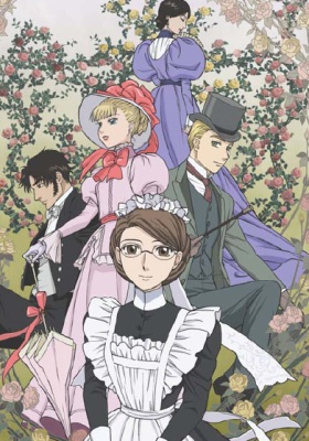 Eikoku Koi Monogatari Emma: Molders Hen poster