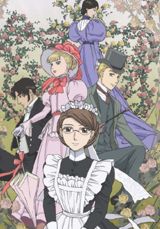 Eikoku Koi Monogatari Emma: Molders Hen poster