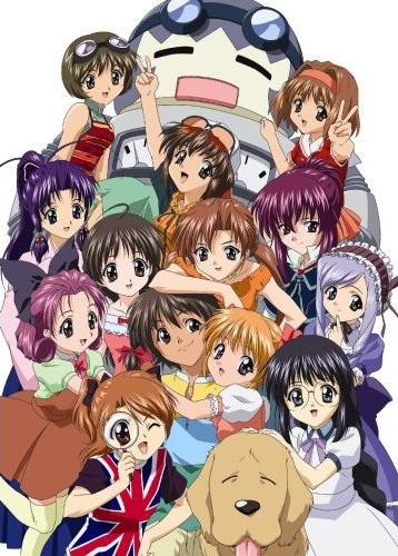 Sister Princess poster