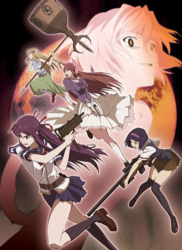 Shikabane Hime: Kuro poster