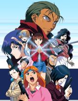 Blue Seed poster