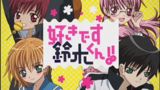 Suki Desu Suzuki-kun!! poster