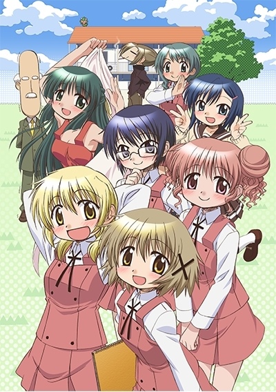 Hidamari Sketch 2nd Season poster