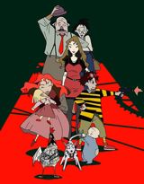 Eikyuu Kazoku poster