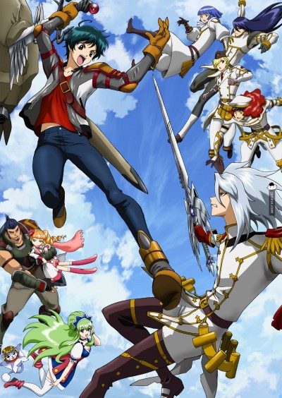 Ixion Saga: Dimension Transfer poster