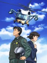 Yomigaeru Sora: Rescue Wings poster