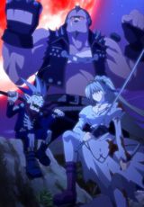 Murder Princess poster