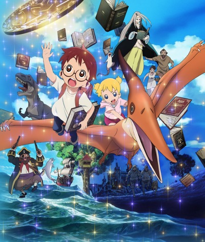 Magic Tree House poster
