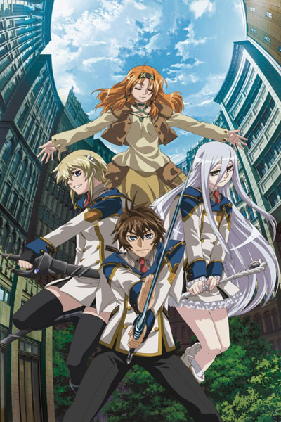 Koukaku no Regios poster
