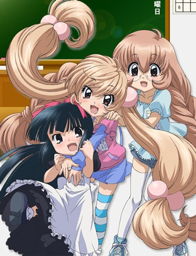 Kodomo no Jikan (2007) poster