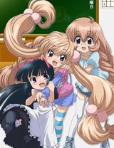 Kodomo no Jikan (2007) poster