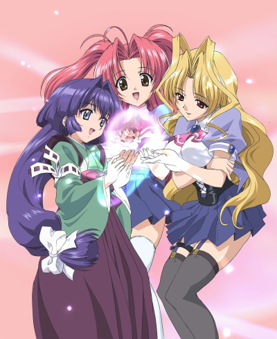 Maburaho poster