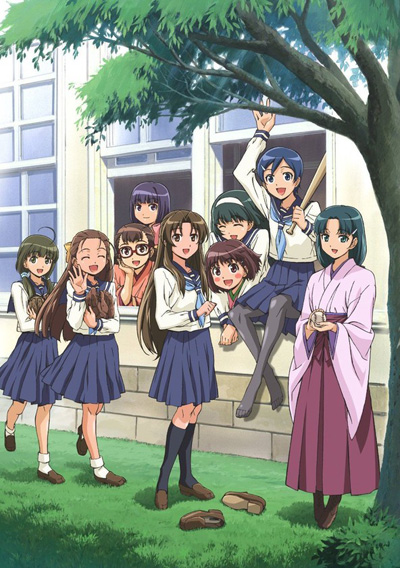 Taishou Yakyuu Musume. poster