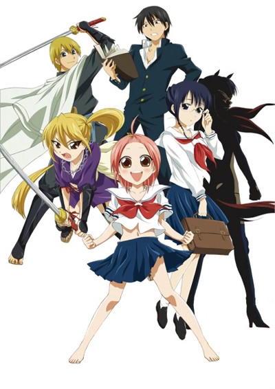 Sumomo mo Momo mo: Chijou Saikyou no Yome poster