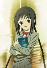 Bungaku Shoujo: Memoire poster