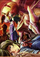 Bounen no Xamdou poster