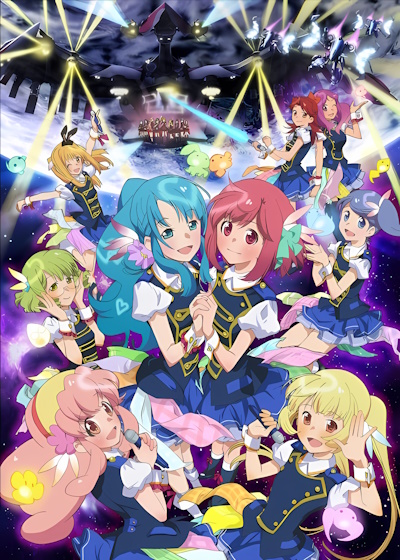 AKB0048 Next Stage poster
