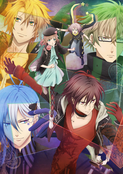 Amnesia poster