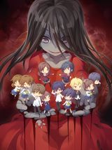 Corpse Party: Tortured Souls - Bougyaku Sareta Tamashii no Jukyou poster