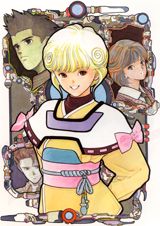 Den`ei Shoujo poster