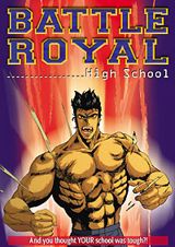 Shin Majinden Battle Royal High School poster