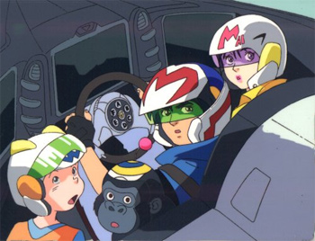Mach Go Go Go (1997) poster