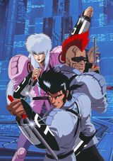 Cyber City Oedo 808 poster