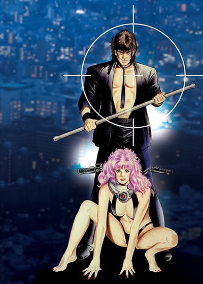 Midnight Eye Gokuu poster