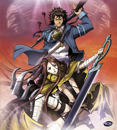 Shin Angyou Onshi poster