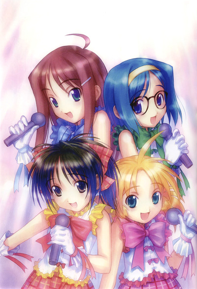 Mousou Kagaku Series: Wandaba Style - Mix Juice no Tsukurikata poster