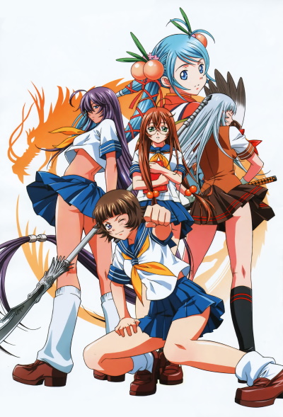 Ikkitousen: Dragon Destiny poster