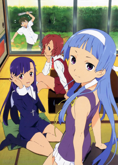 Kannagi poster