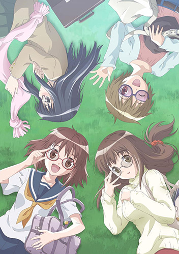 Megane na Kanojo poster