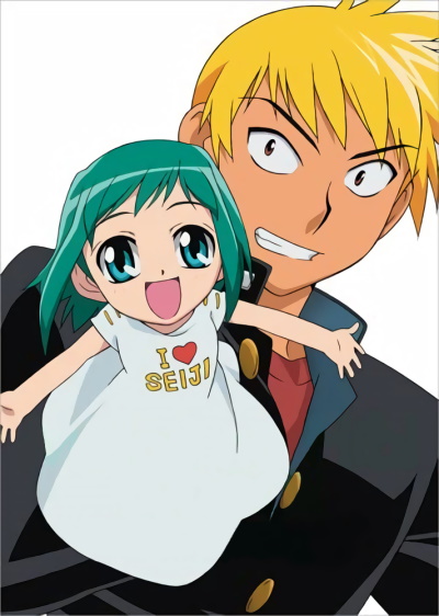 Midori no Hibi poster