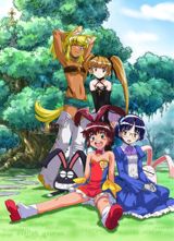 Renkin San-kyuu Magical? Pokaan poster