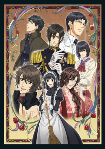 Hanayaka Nari, Waga Ichizoku: Kinetograph poster