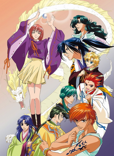 Haruka Naru Toki no Naka de: Hachiyoushou poster