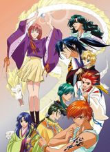 Haruka Naru Toki no Naka de: Hachiyoushou poster