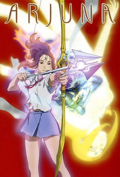 Chikyuu Shoujo Arjuna poster