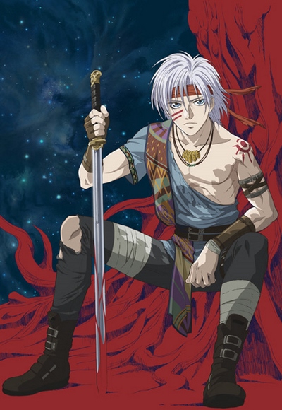Juuousei poster