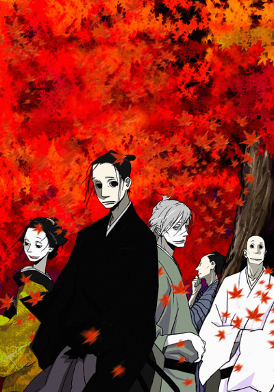 Sarai-ya Goyou poster