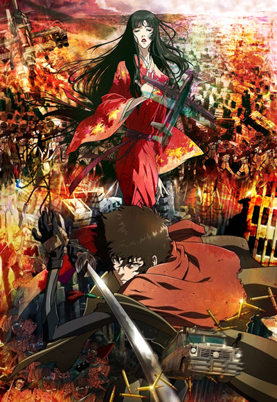 Kurozuka poster