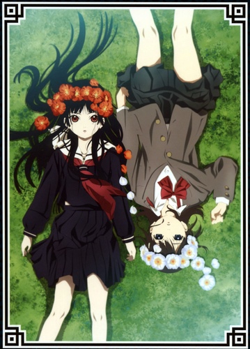 Jigoku Shoujo: Mitsuganae poster