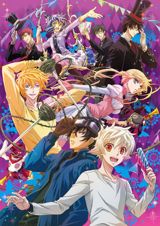 Karneval (2013) poster