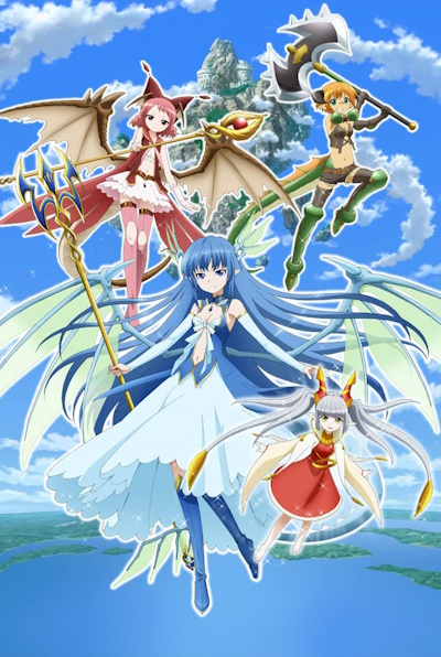 Zettai Bouei Leviathan poster