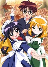 Mahoromatic: Automatic Maiden - Motto Utsukushii Mono poster