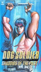 Dog Soldier poster
