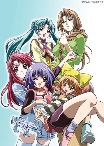 Yumeria poster