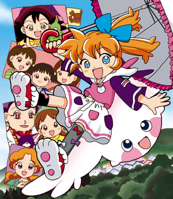 Fushigi Mahou Fun Fun Pharmacy poster